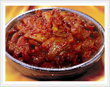 Green Plum Red Pepper Paste Vegetables Pic...